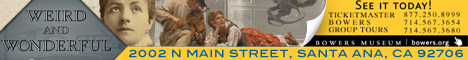 banner ad