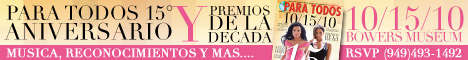 banner ad